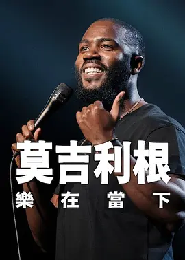 91啪国产在线